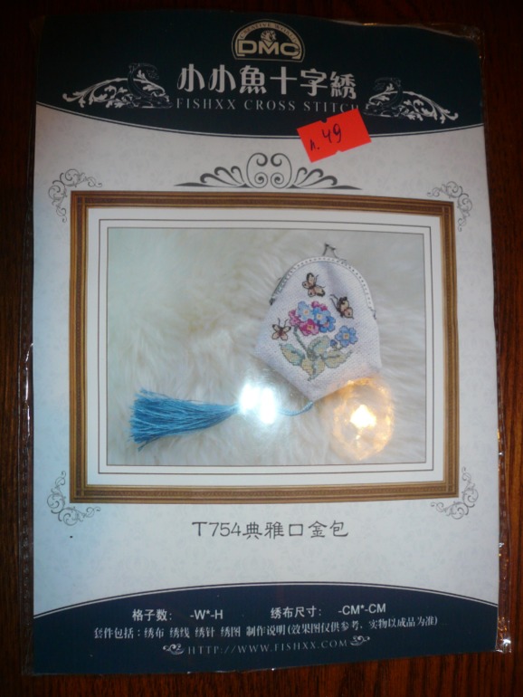 Фотоотчет выкупа от 30 сентября!