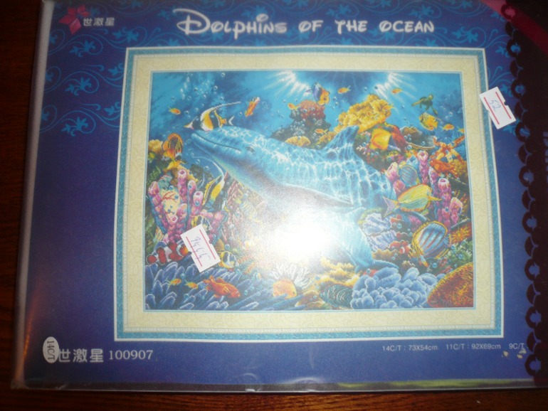 Фотоотчет выкупа от 30 сентября