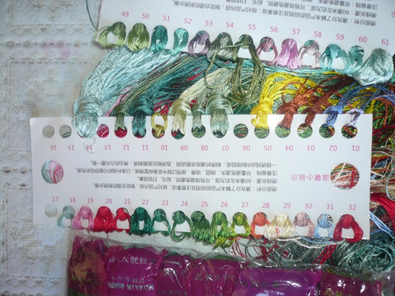 Фотоотчет выкупа от 30 сентября