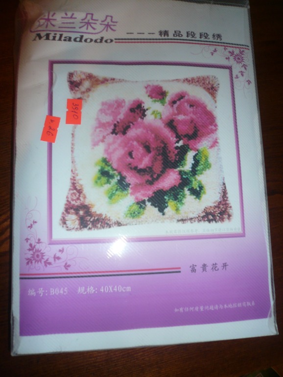 Фотоотчет выкупа от 30 сентября!