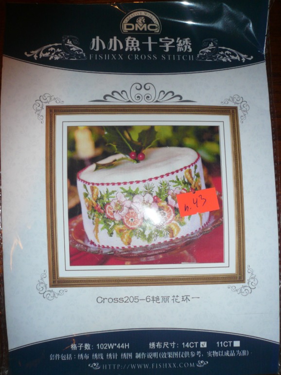 Фотоотчет выкупа от 30 сентября!