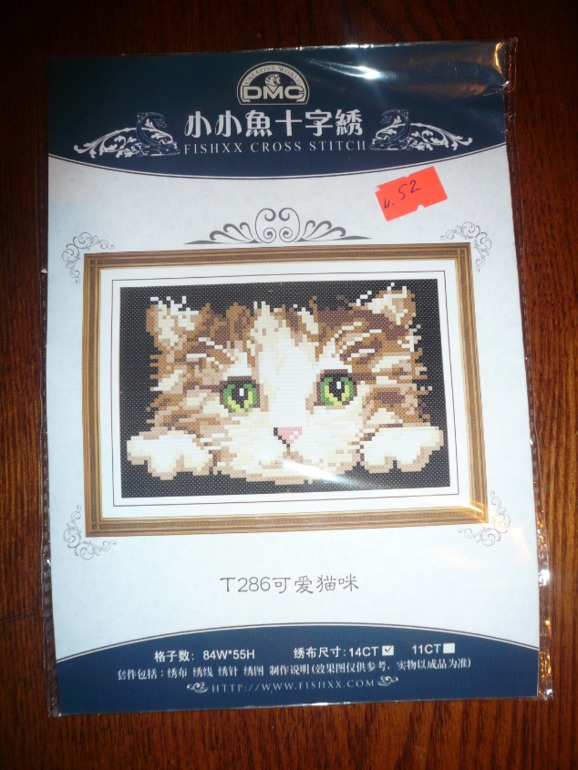 Фотоотчет выкупа от 30 сентября!