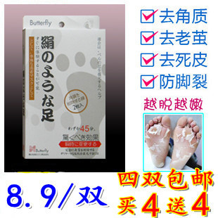 ПриСтРойЧик!