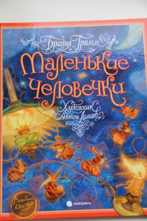 Наверстываем упущенное...