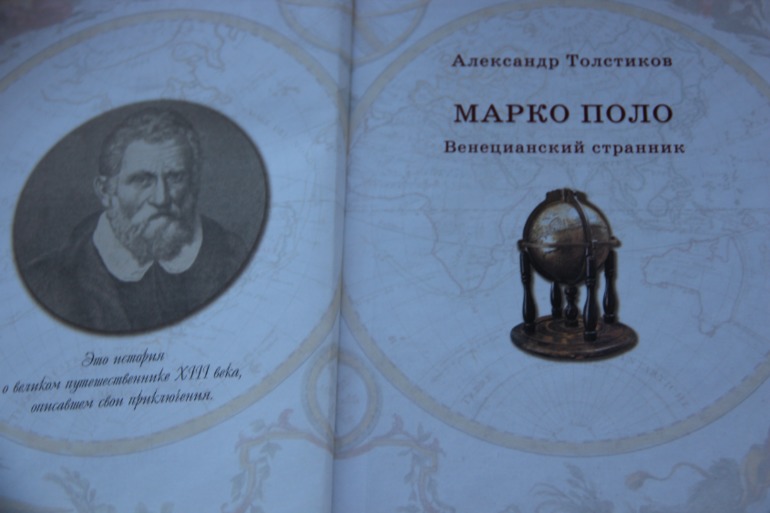 Ноябрьское пополнение