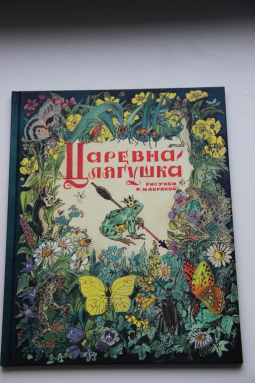 Наверстываем упущенное...