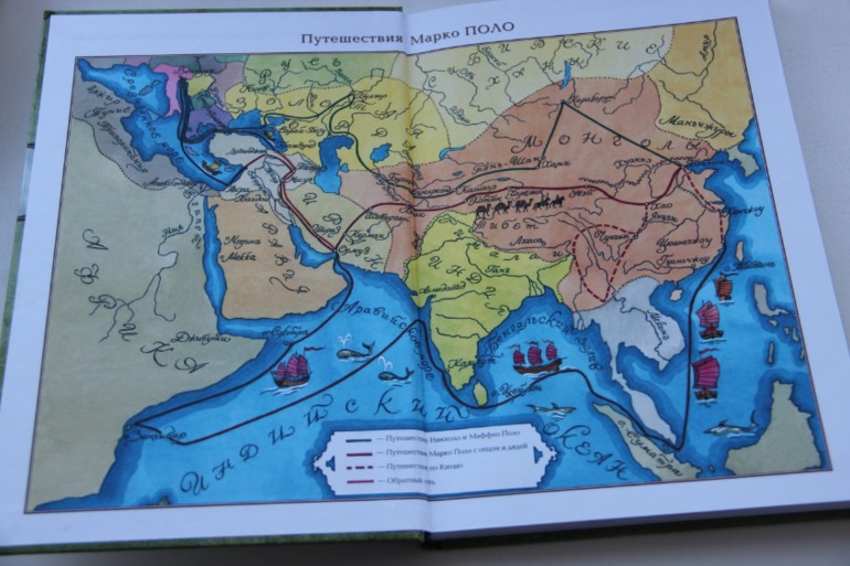 Ноябрьское пополнение