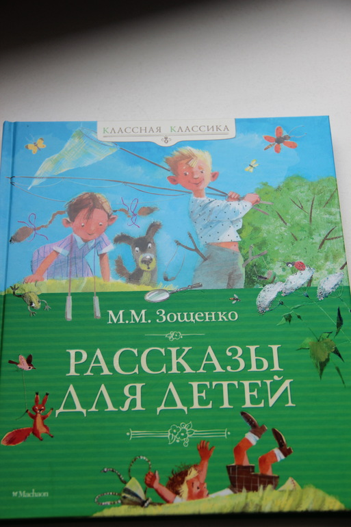 Наверстываем упущенное...