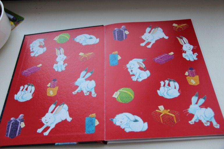 Ноябрьское пополнение