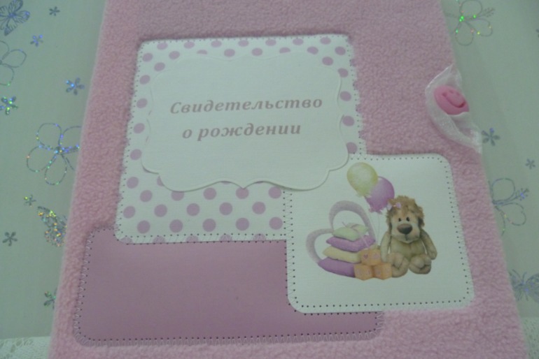 Наборчик для девочки