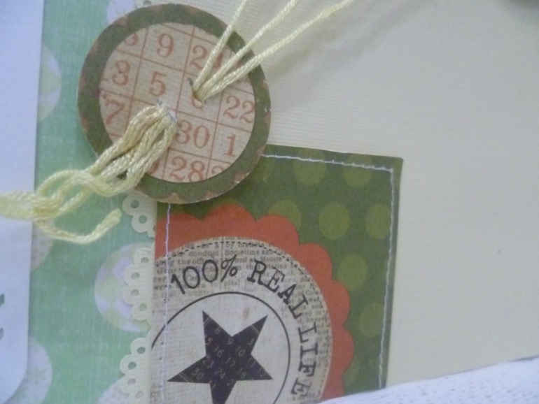 Альбом для Сашеньки