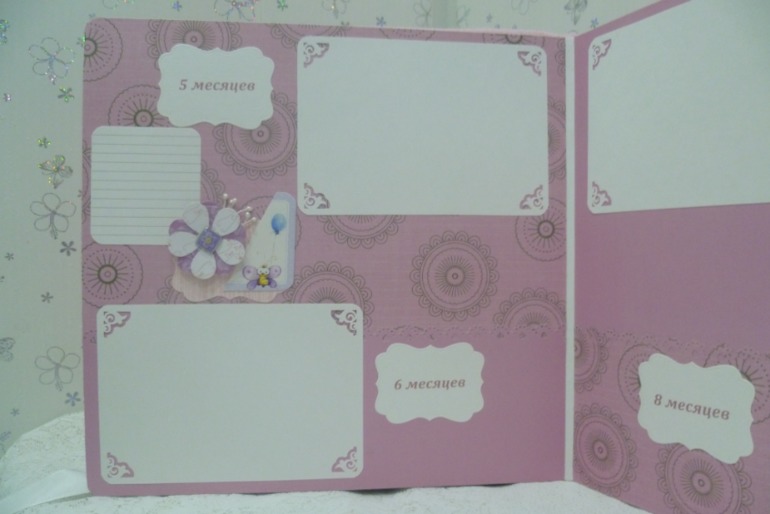 Наборчик для девочки