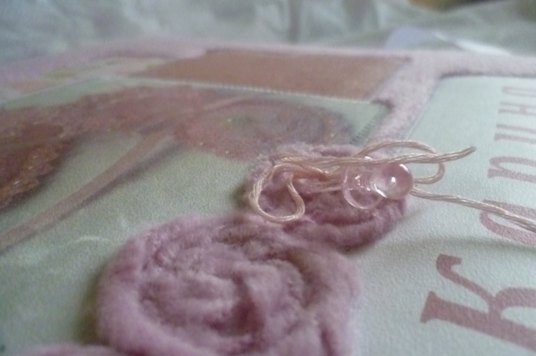 Альбом для Карины