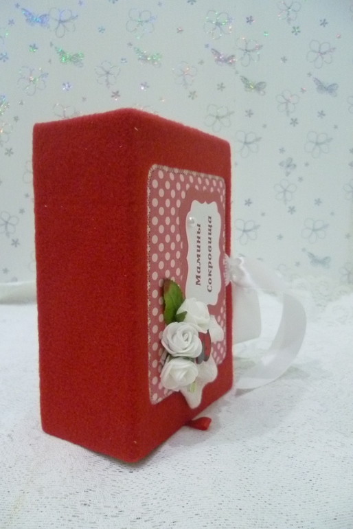 Мамины сокровища