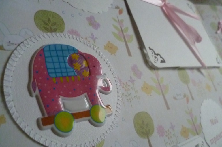 Альбом для Карины