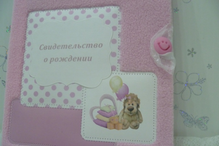 Наборчик для девочки