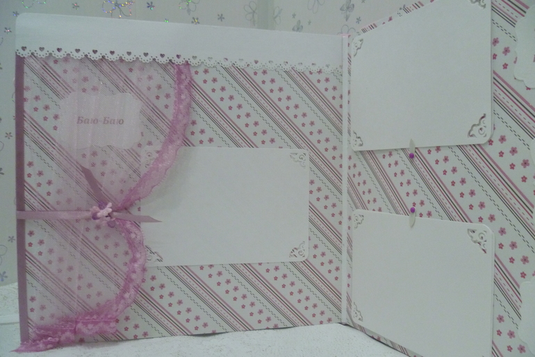 Набор для девочки