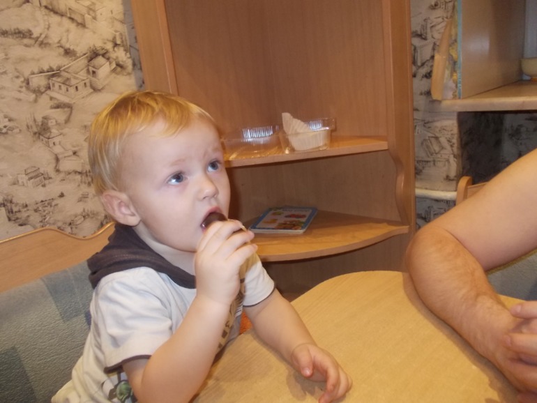 Старшенький..