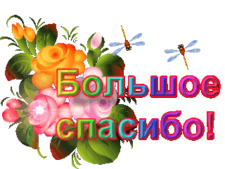 221dd096fc74573cea853e0edc9721d4.gif