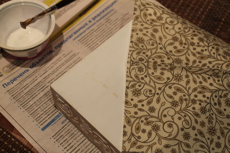 Конкурсная работа