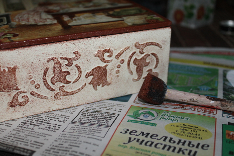 Конкурсная работа