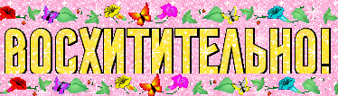 63c5c2f11fc6e138111a2fa6482d68ef.gif