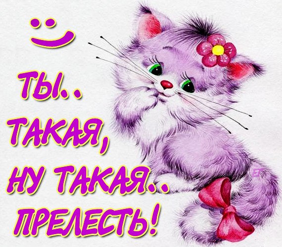 Новогодняя сказка!!!!!!! 18+