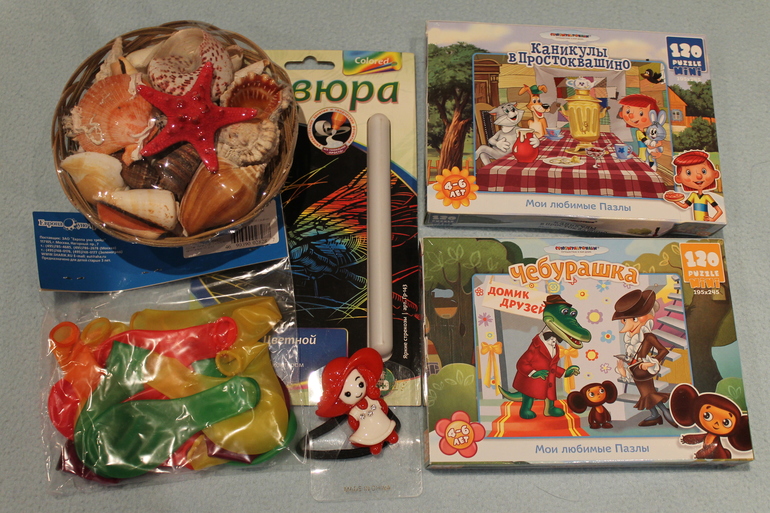 В нашем доме сегодня праздник!!!