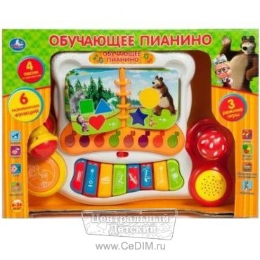 игрушки в 1 год и 2 месяца