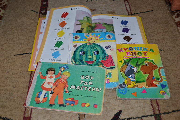 ТН Цвета. День 3 - Зеленый