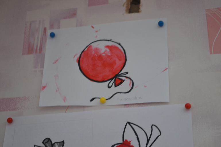 ТН Цвета. День 1 - Красный