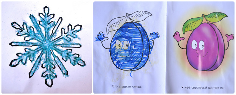 ТН Цвета. День 4 - Синий