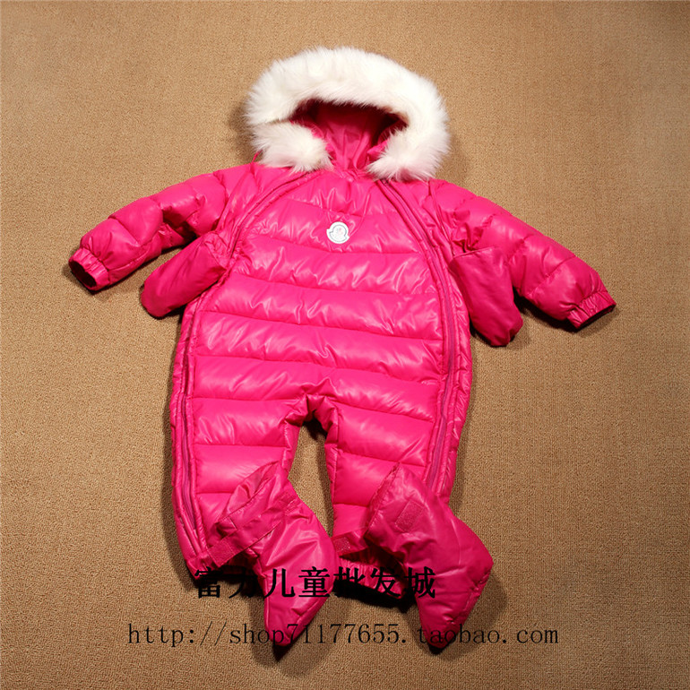 комбезик бебикам