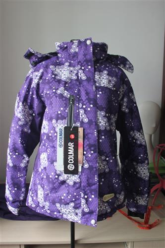 хвасты горнолыжка. фото посредника.