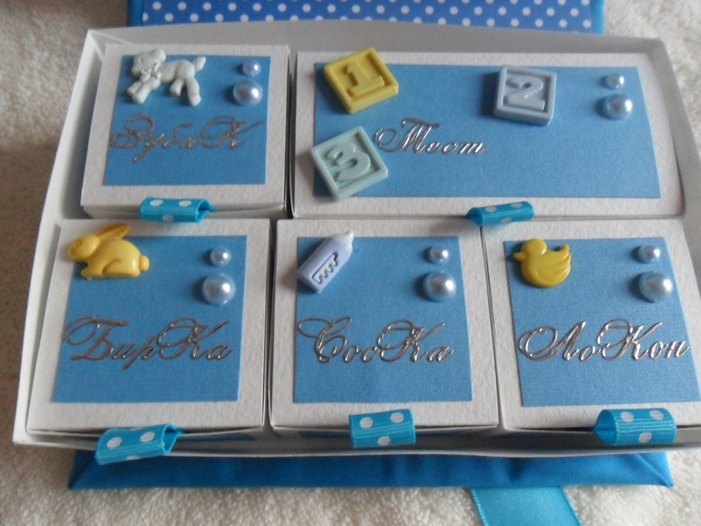 Мамины сокровища