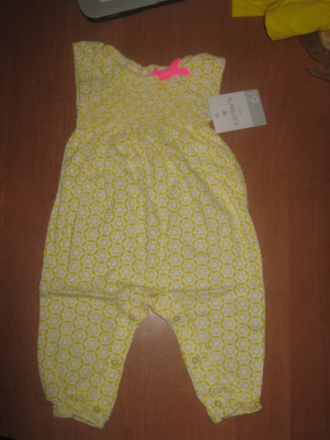 Распродажа