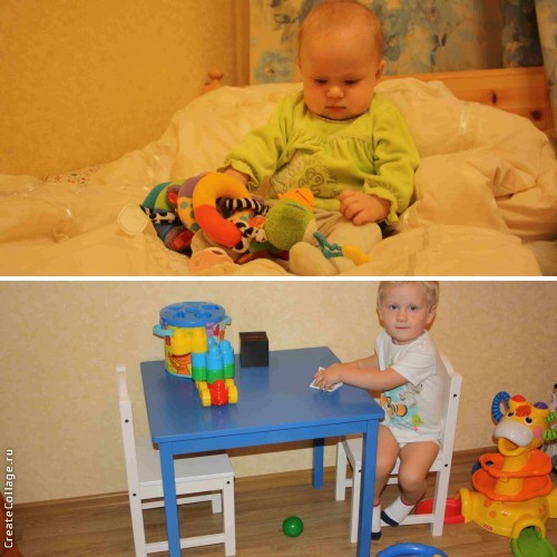 Один наш день