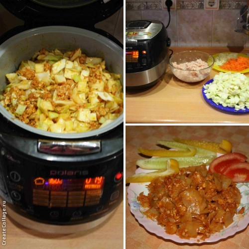 Один наш день