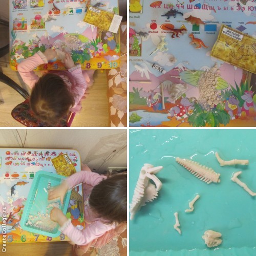 Динозавры от Двух Ладошек.