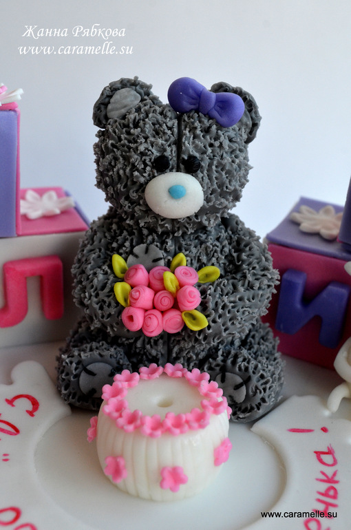 Мишка с кубиками