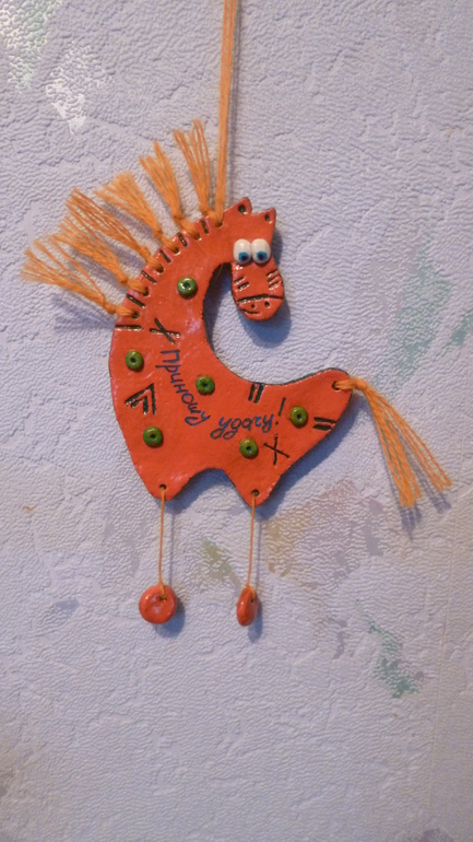 И я с коняшками и не только)