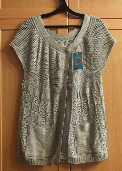 Платья, новая пижама, жакеты и т.д.