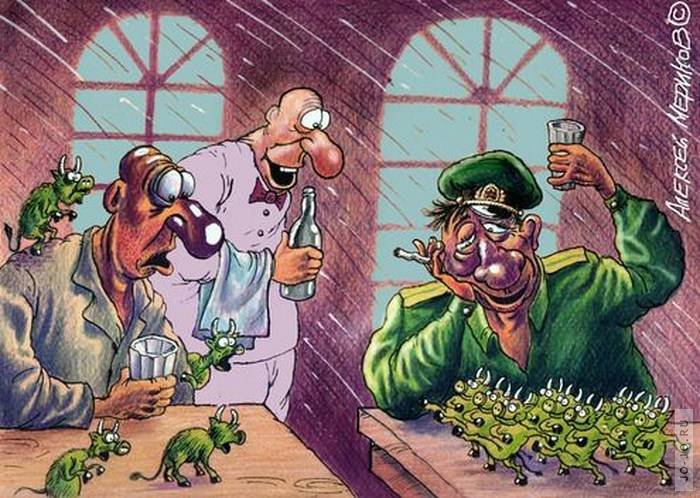 Веселые картинки