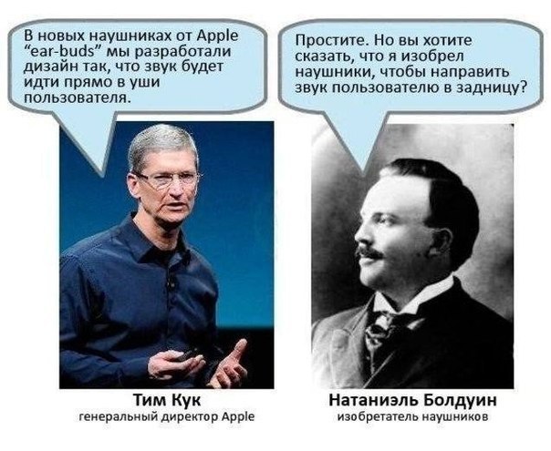 Веселые картинки