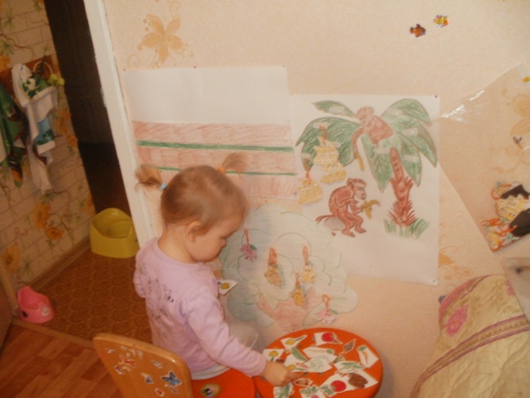 Наш домашний сад.Дерево,пальма и грядка