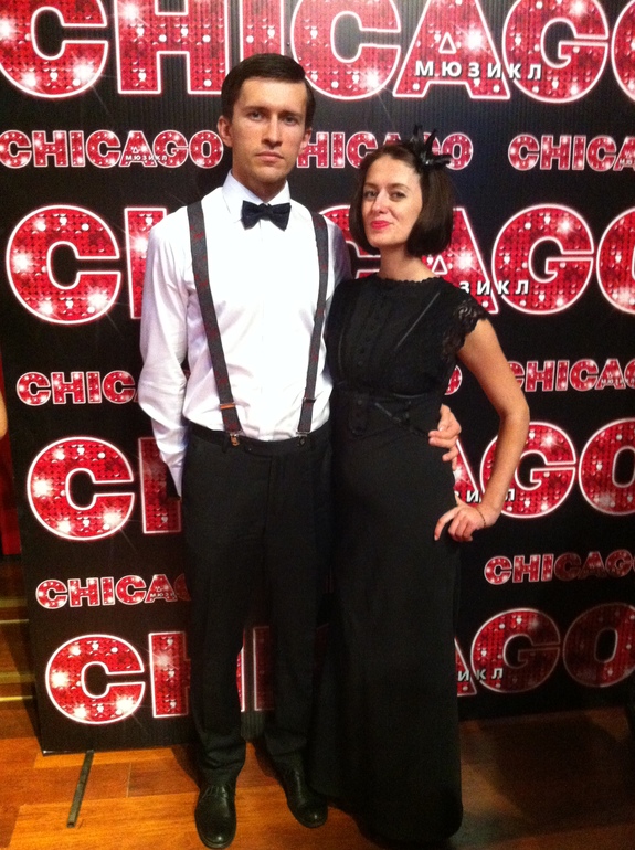 мы на премьере Chicago