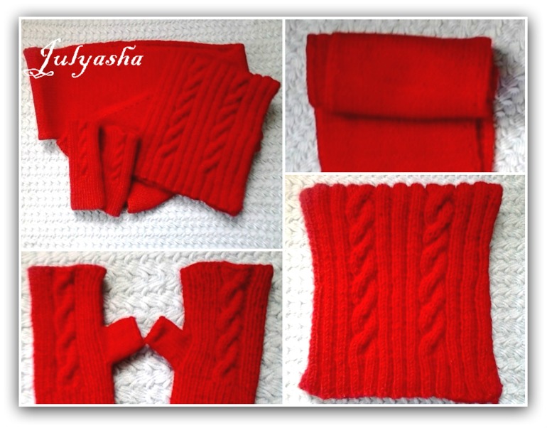 Для любимых мужчин.