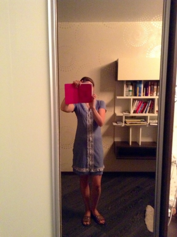 Взлет 68, день 2