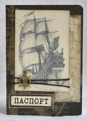 Обложки на паспорт