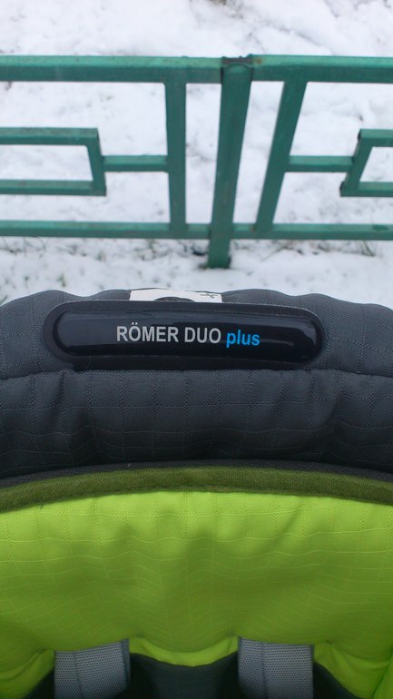 Romer DUO plus б/у с isofix